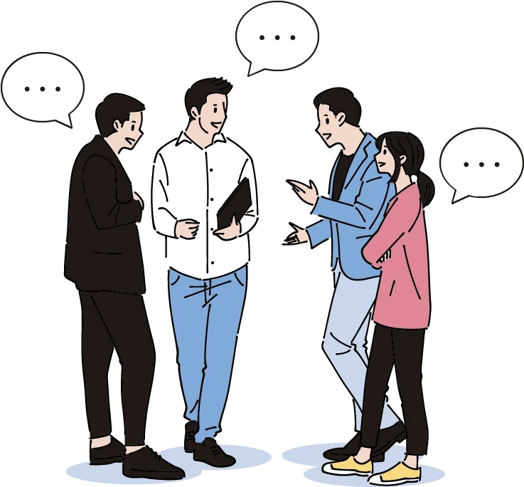 私たちの想いイメージ